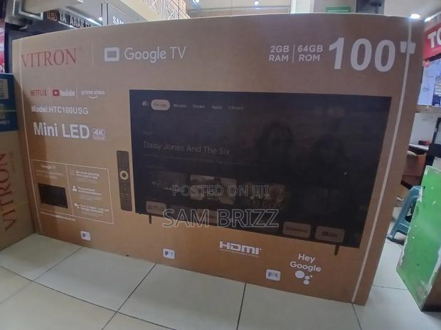Vitron 100" - thumbnail 2