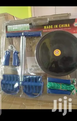 4 In 1 Tummy Trimmer Set