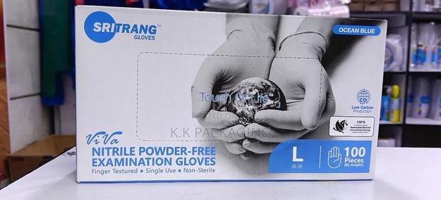 Powder Free Gloves