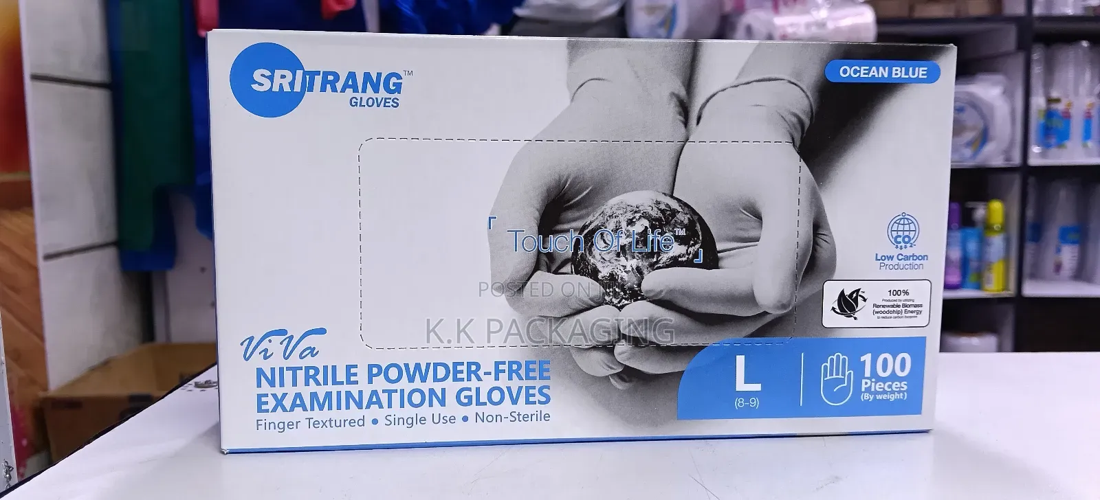 Powder Free Gloves