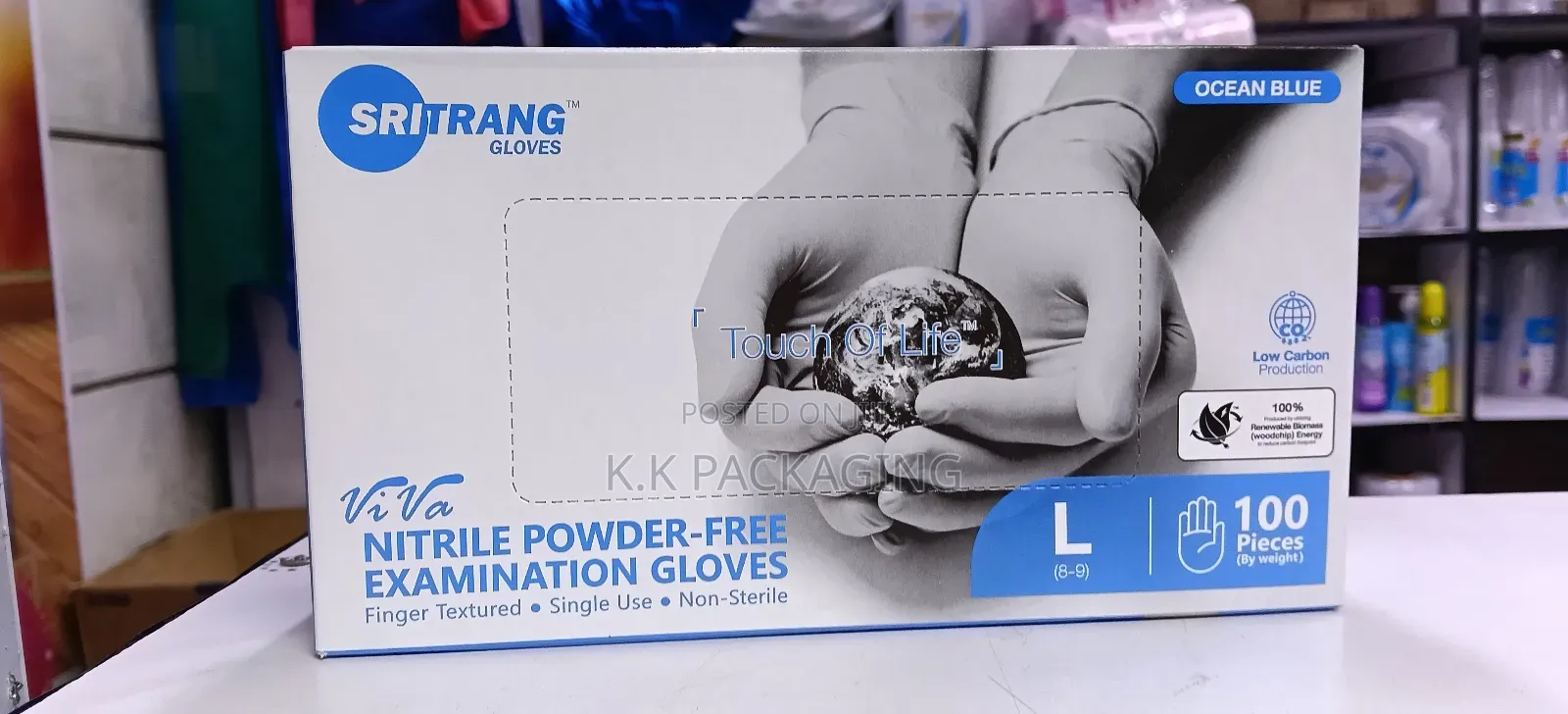 Latex Gloves -powder Free