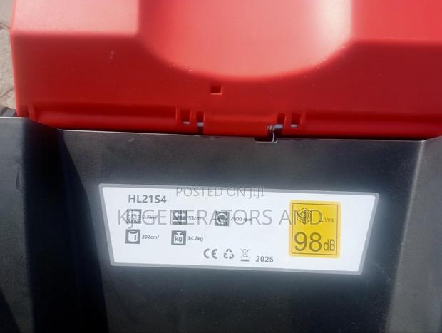 Lawn Mower - thumbnail 4