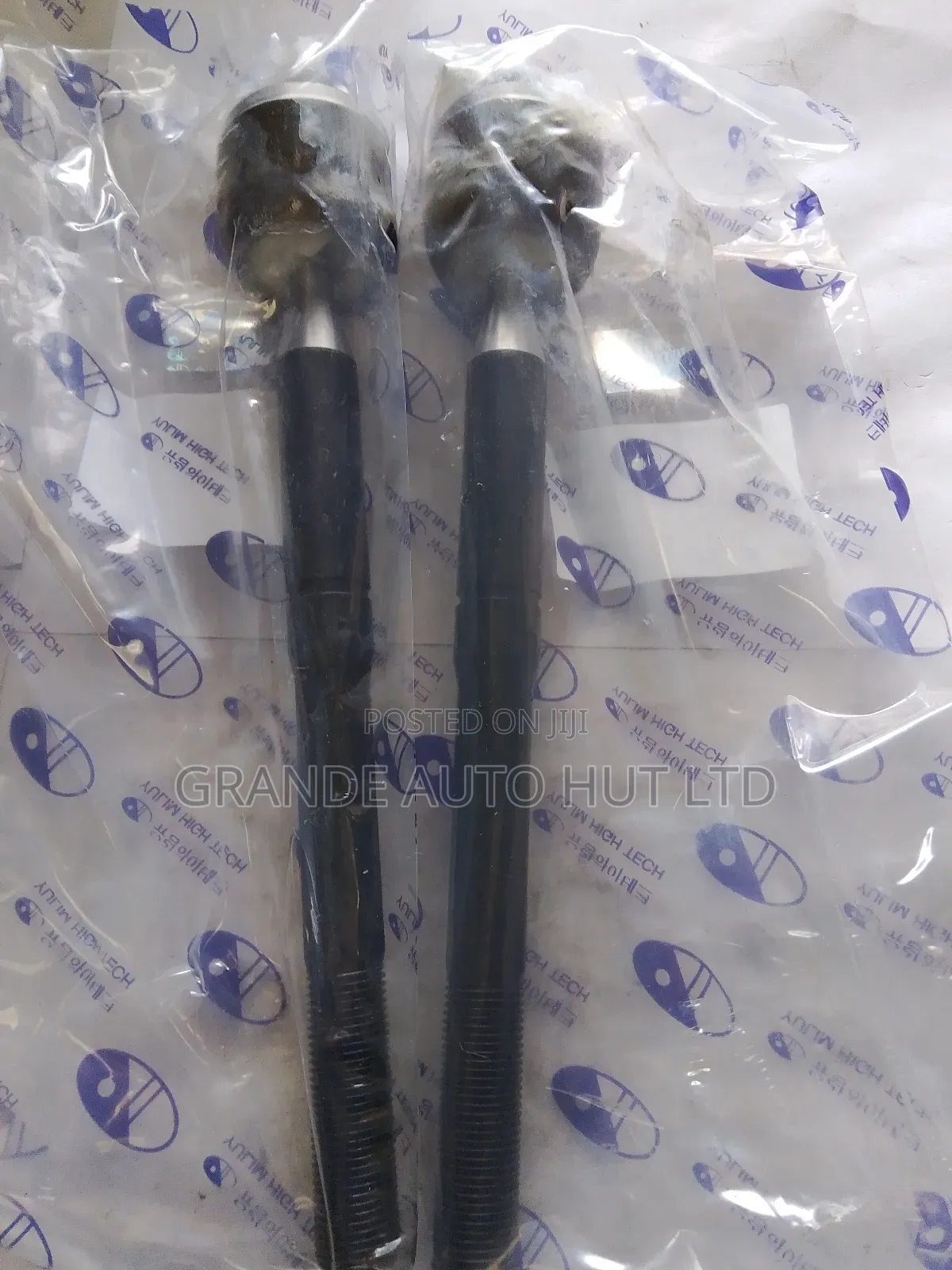 Rack End for Kia Sorento 2016 Model (Yulim High-Tech Brand)
