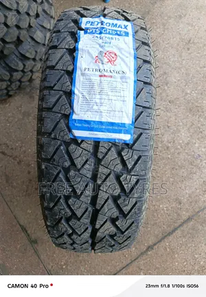 205/70/R15 Petromax