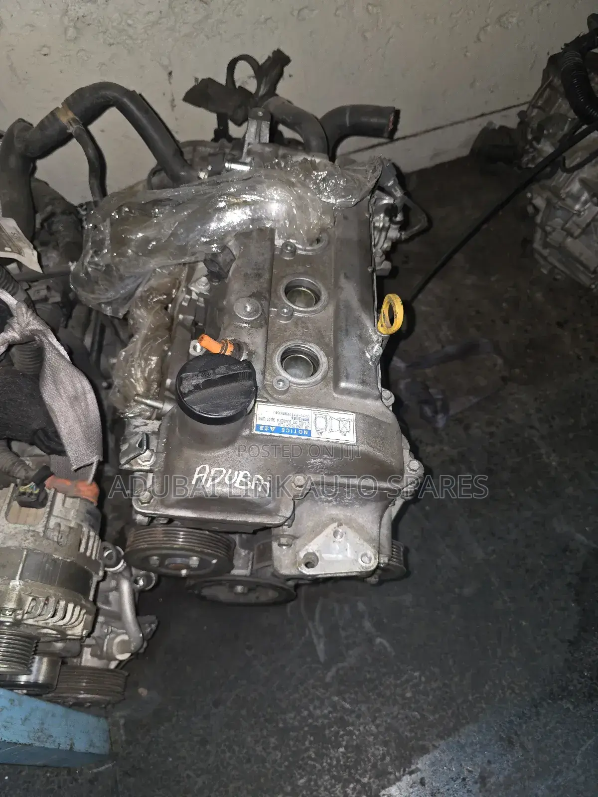 2sz Slim Engine