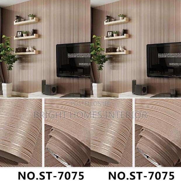 Brown Textured Grained Wallpaper - main view