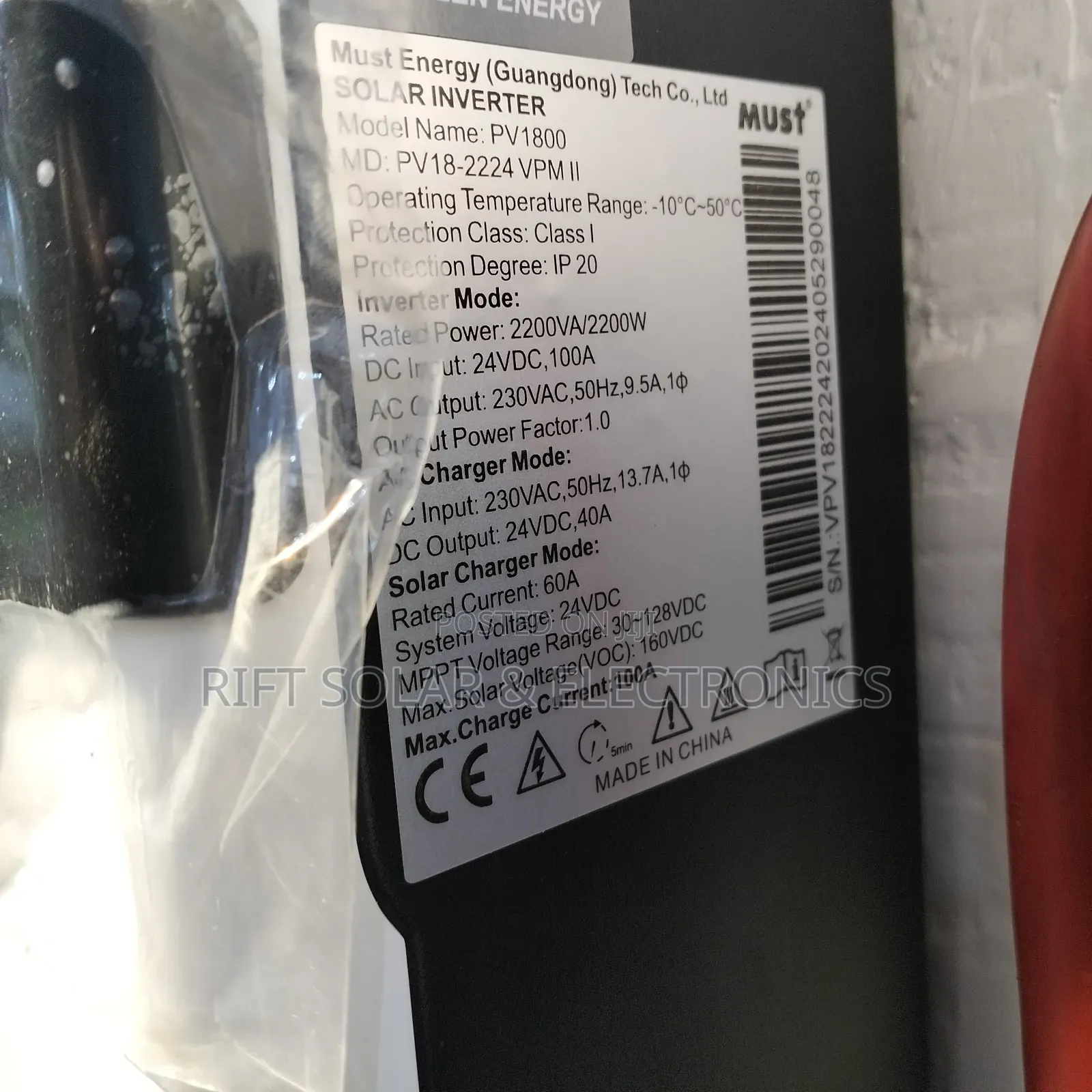 2.2kva - 24v Must Hybrid Inverter 60a MPPT - 160 Voc