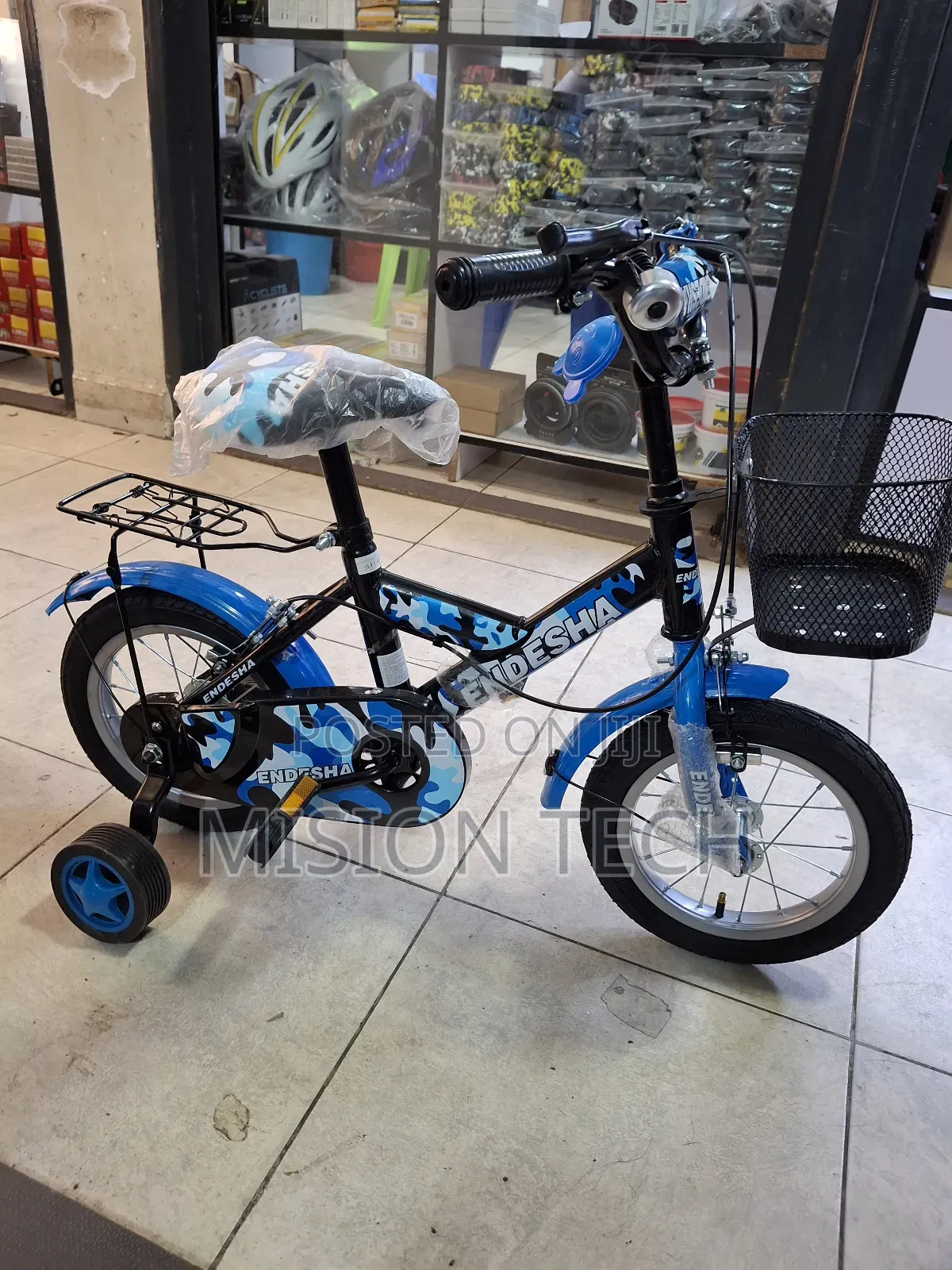 Size 12 Endesha Kids Bicycles