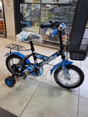 Size 12 Endesha Kids Bicycles