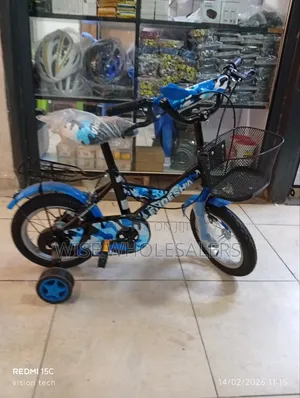 Endesha Brand Kids' Bicycle Size 12 √°°
