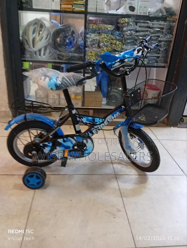 Endesha Brand Kids' Bicycle Size 12 √°° - main view
