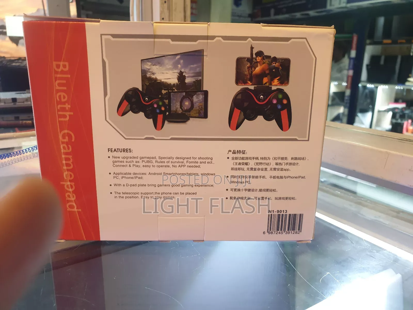 Blueth Gamepad N1-9013
