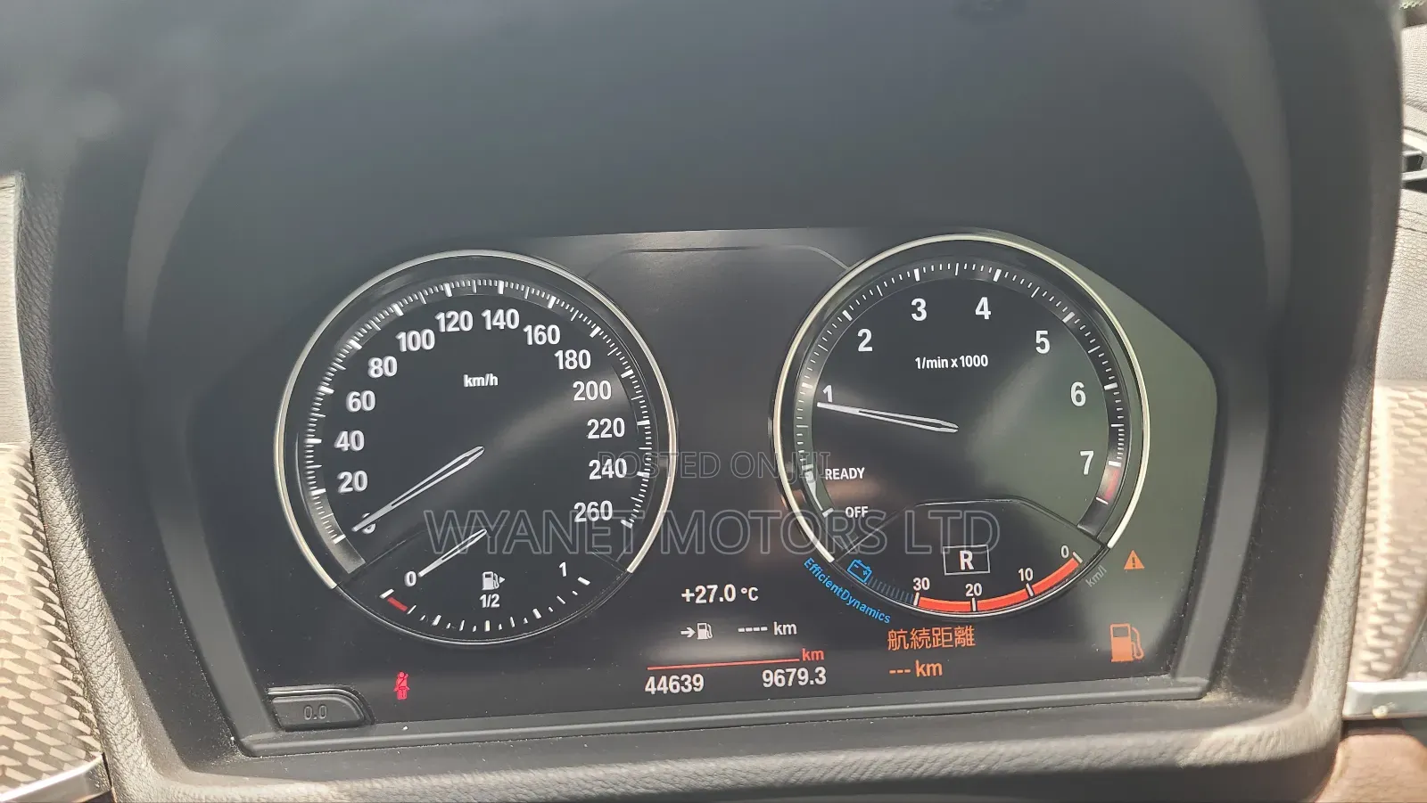 BMW X2 xDrive28i 2018 Gold