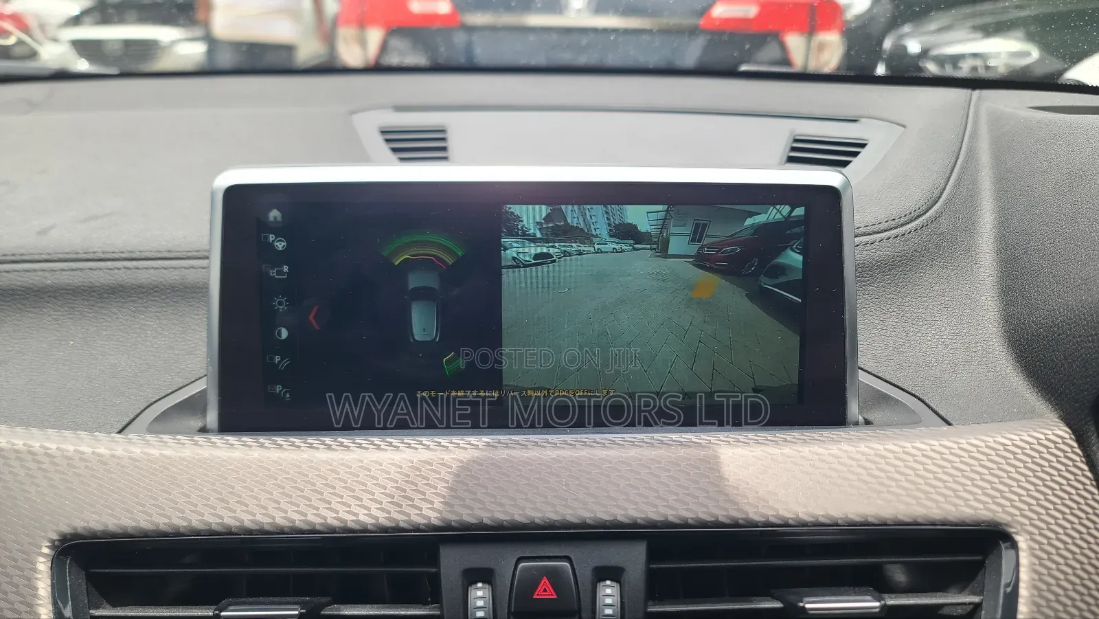 BMW X2 xDrive28i 2018 Gold