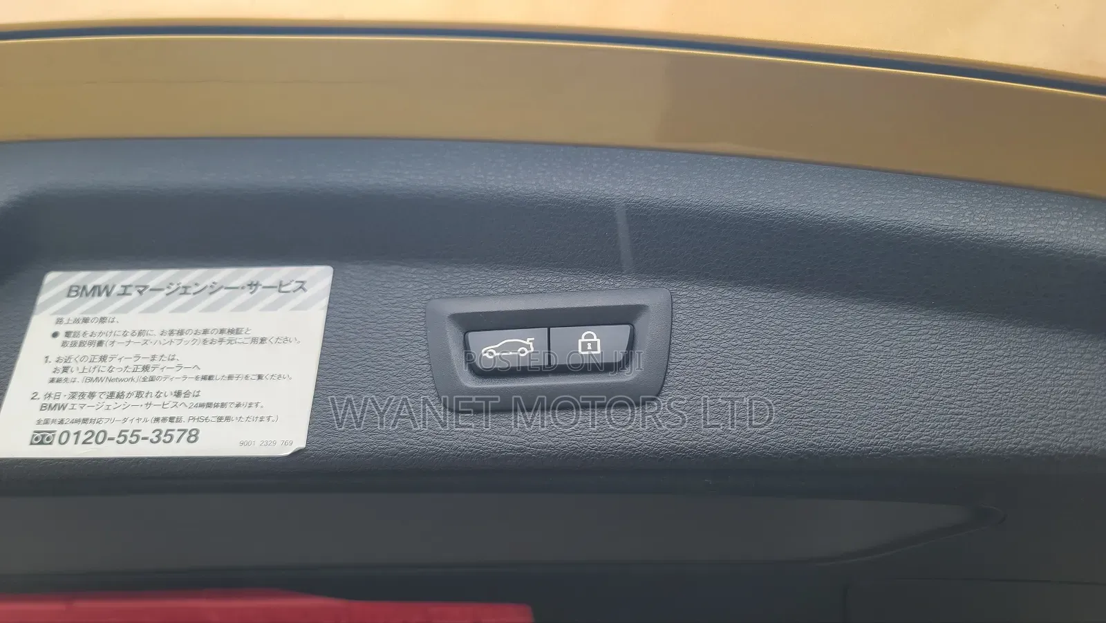 BMW X2 xDrive28i 2018 Gold