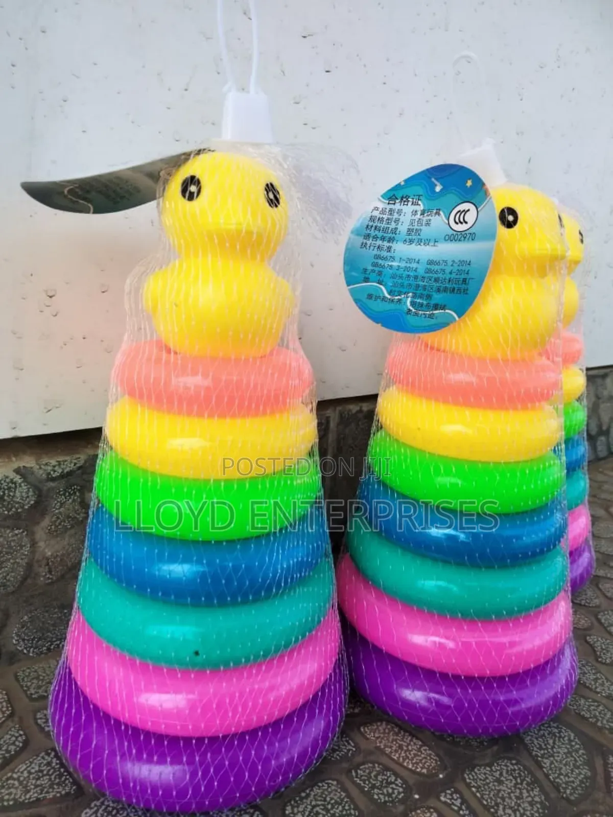Rainbow Tower Small