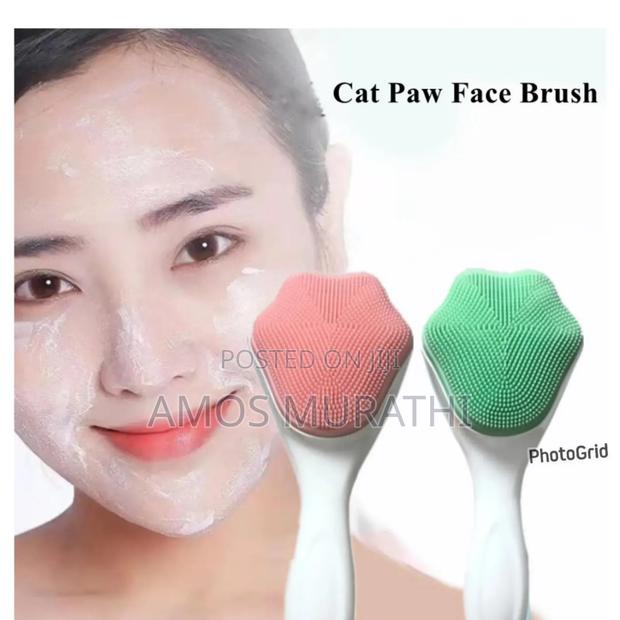 Silicone Face Cleaning Brush - main view
