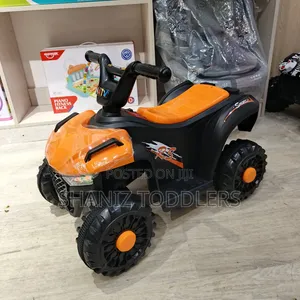 Electric 4-Wheel Bike for Kids