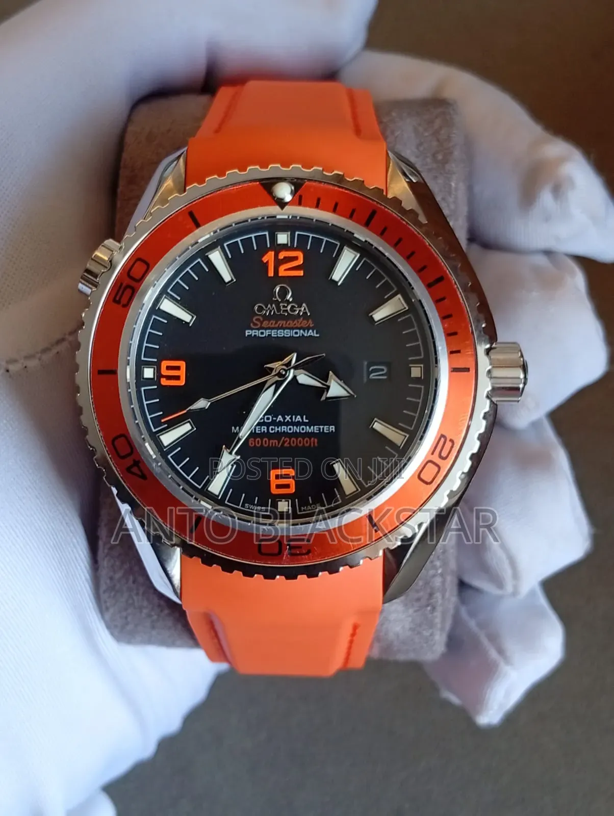 Omega Watch