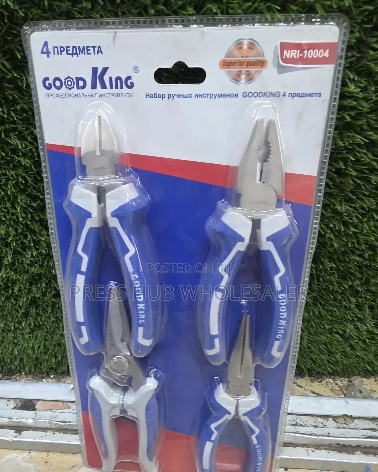4-Piece Professional Hand Tool Set