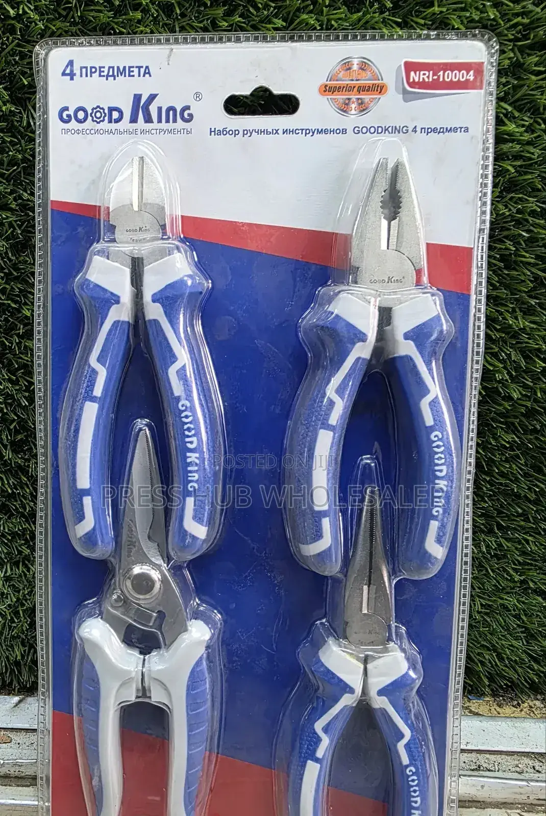 4-Piece Professional Hand Tool Set " 