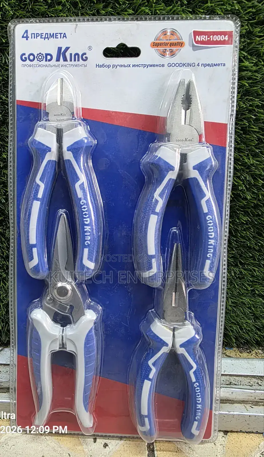4pcs Pliers Set/ Heavy Duty Pliers
