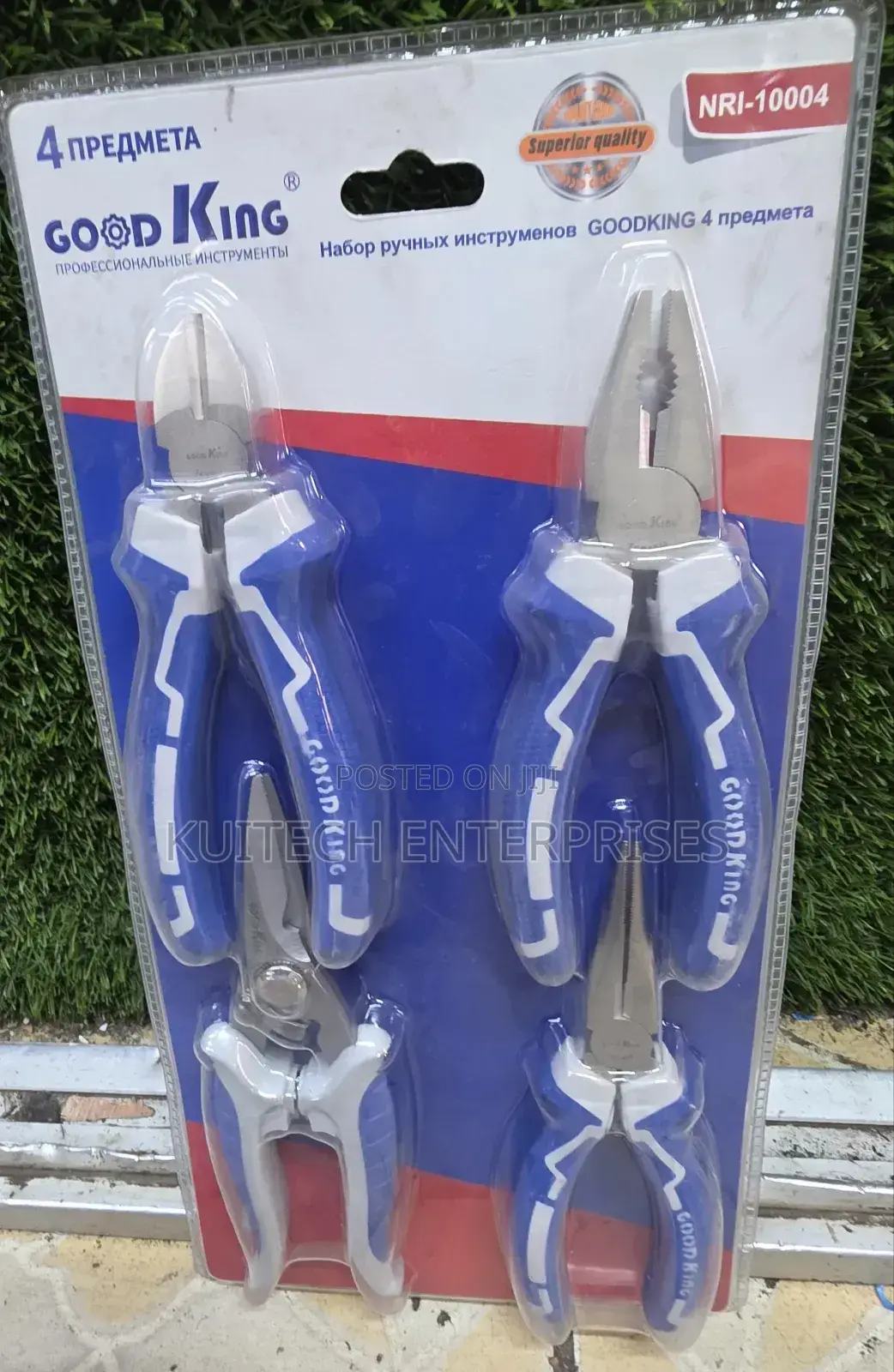 Heavy Duty 4pcs Pliers Set