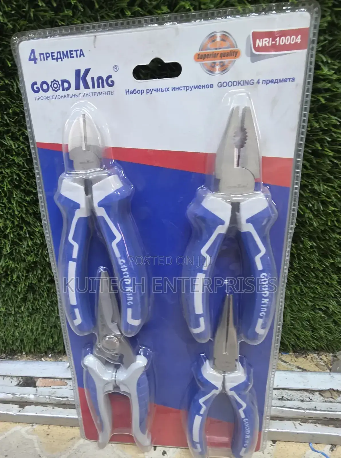 Heavy Duty 4pcs Pliers Set