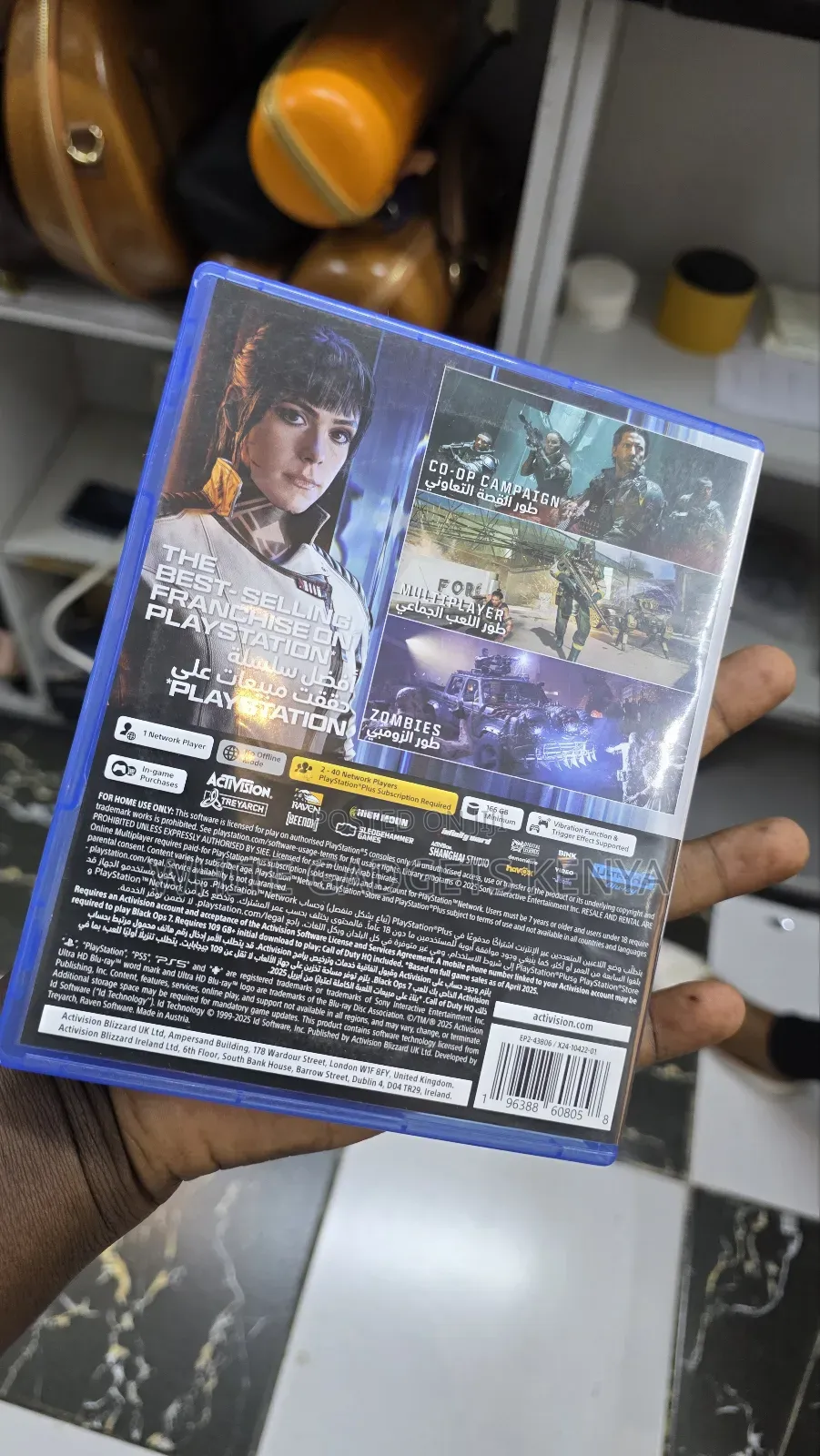 Call of Duty Black Ops 7 Ps5
