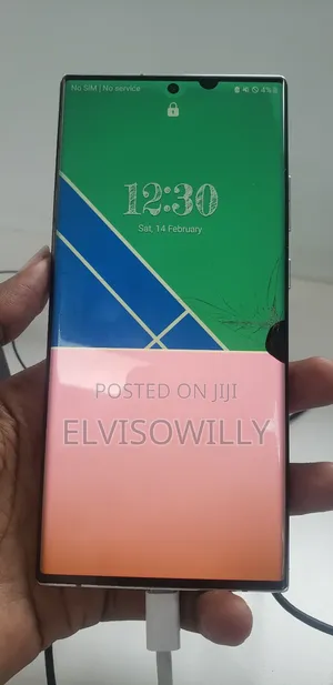 Samsung Galaxy S20 Ultra 256 GB Gold