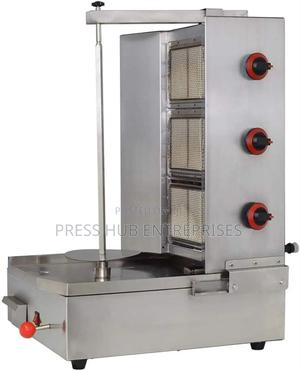 Commercial 3-Burner Gas Shawarma Machine : - main view