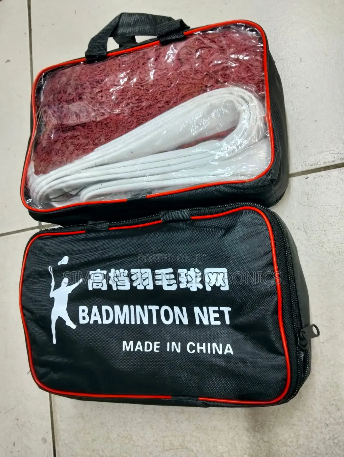 Badminton Net