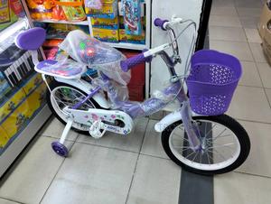 Kids Bike Size 16 - thumbnail 2
