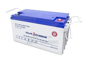 80ah Solar Battery - main view