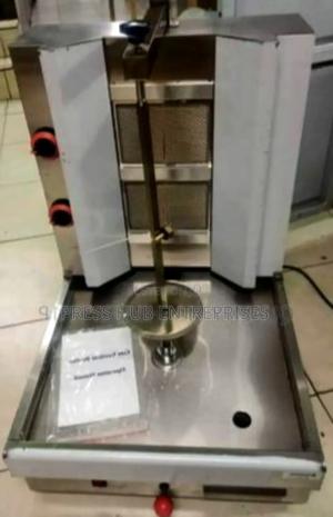 Commercial Shawarma Machine * - thumbnail 2