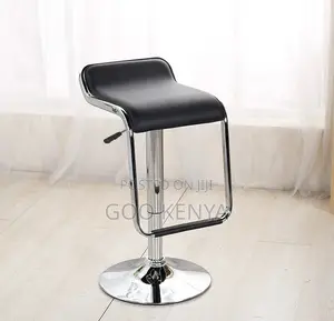 Home Bar Stool; Luxury Backless Leather Bar Stool For Home & Kitchen