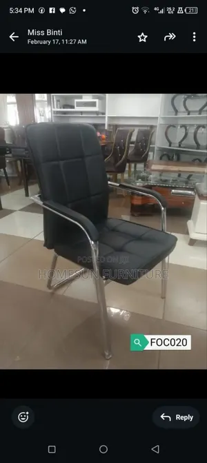 Visitors Chair
