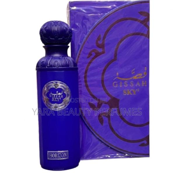 Gissah Sky Perfume - main view