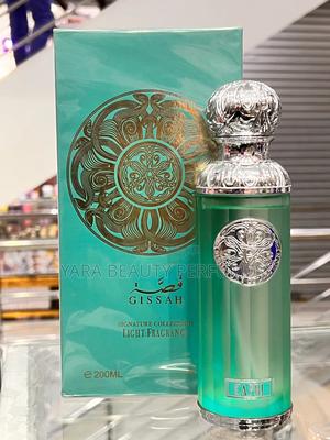 Gissah Light Perfume - thumbnail 2
