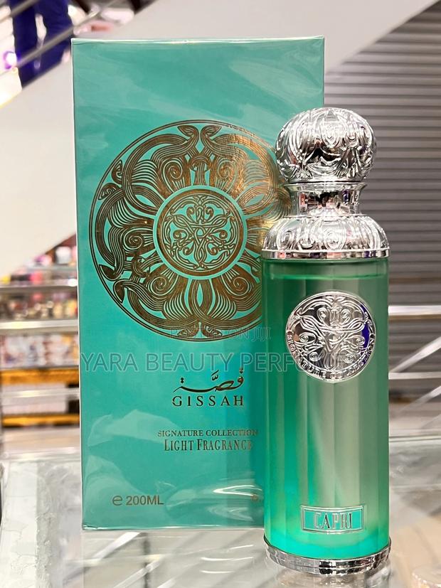 Gissah Light Perfume - main view