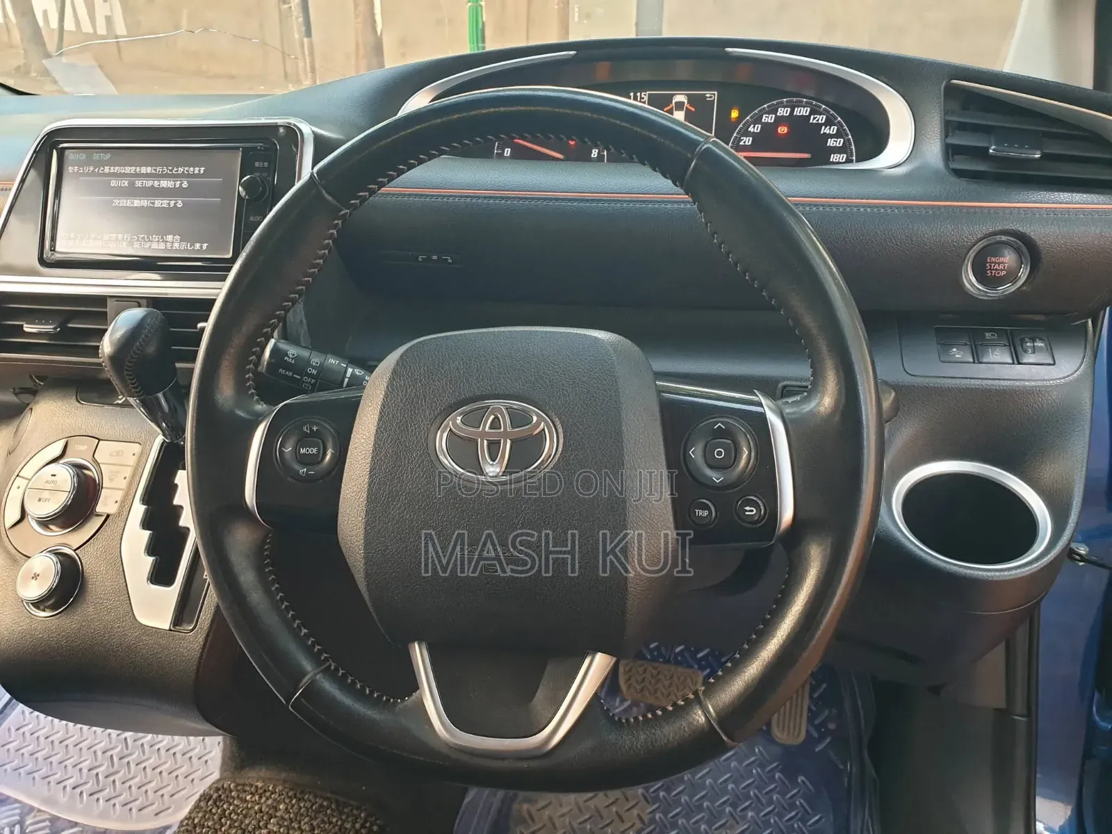 Toyota Sienta 2014 Blue