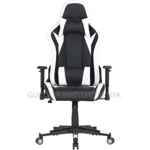 Ergonomic Home Office Swivel Gaming Chair