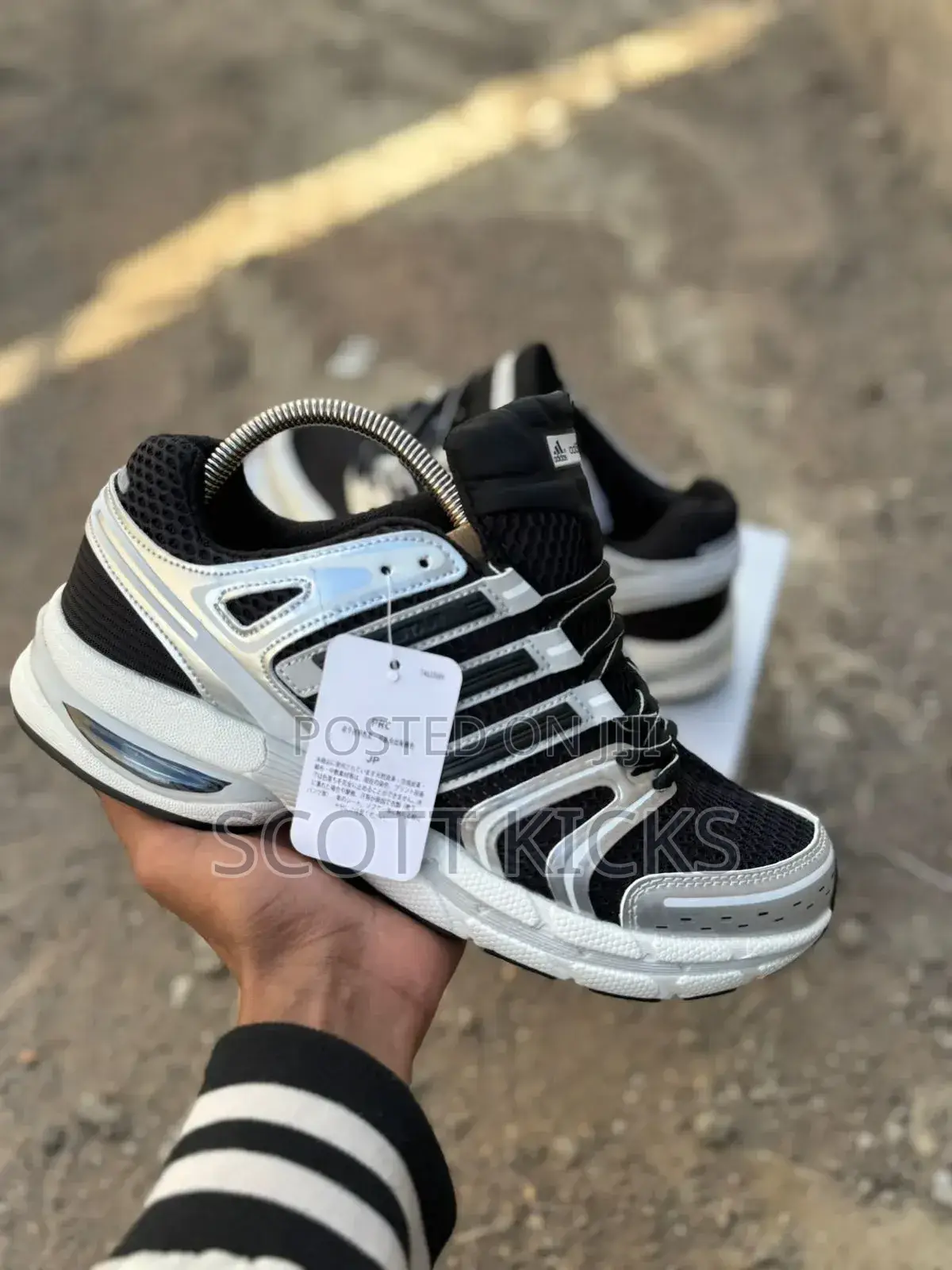 Adidas Adistar
