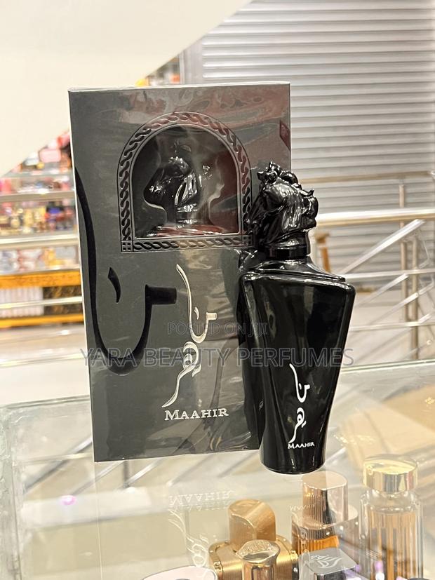 Maahir Lattaf Unisex Perfume - main view
