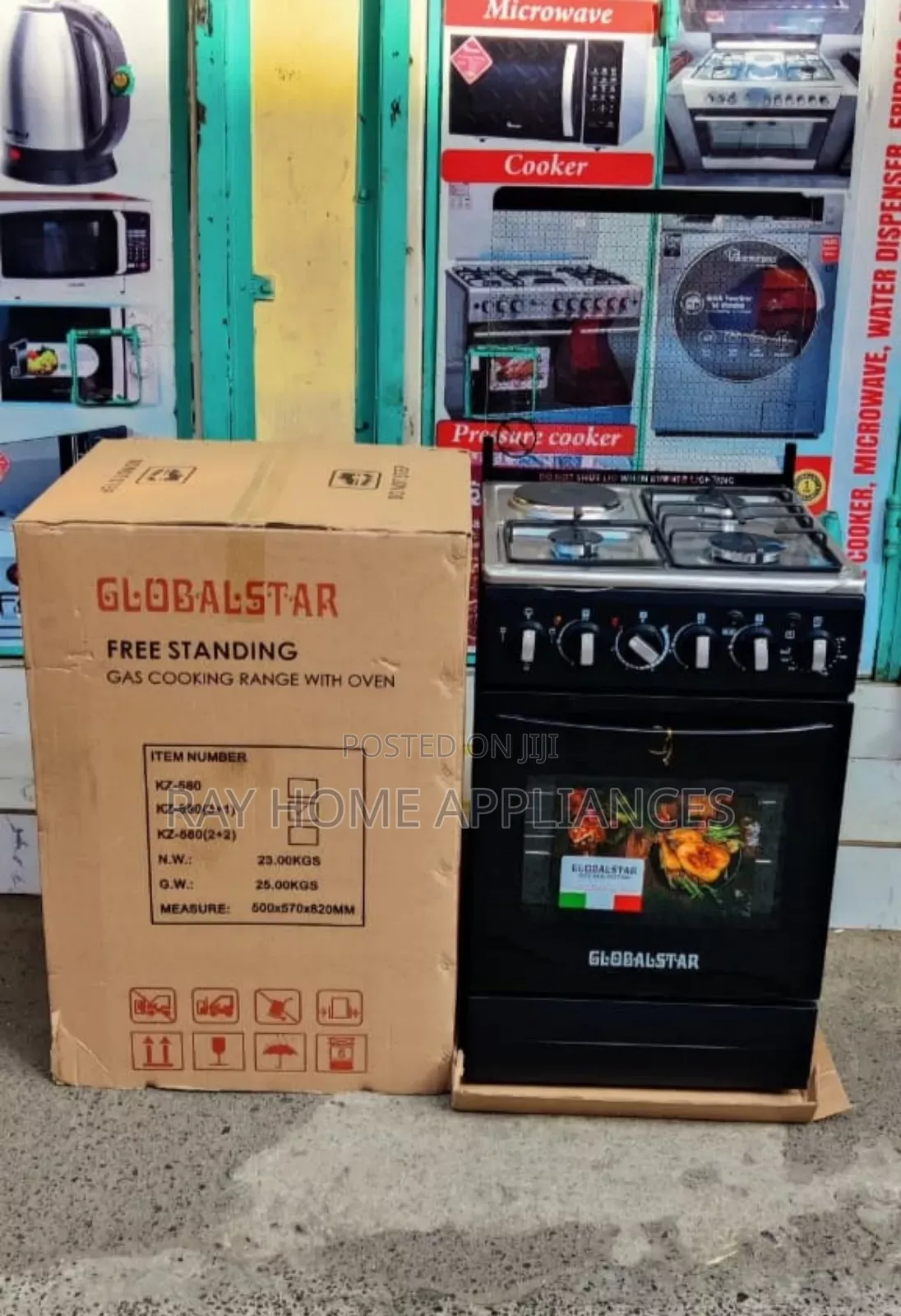 Globalstar Standing Cooker 3g+1e 55cmx50cm With Electric Oven