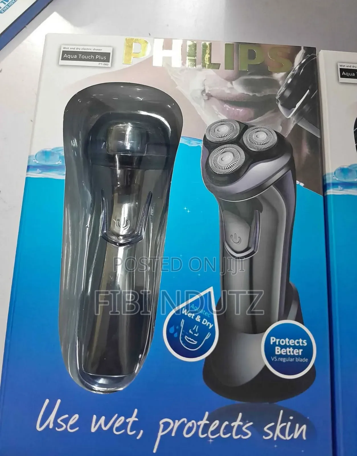 New Philips Smoother