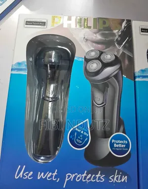 New Philips Smoother