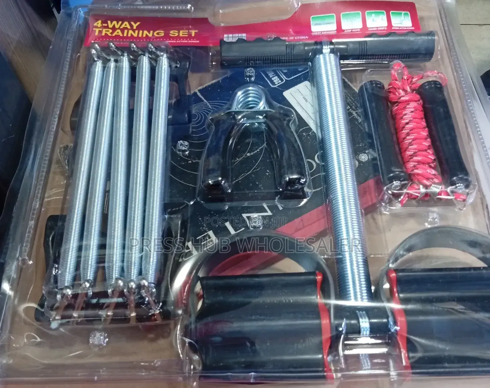 4-Way Training Set * 