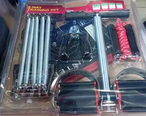 4-Way Training Set * 