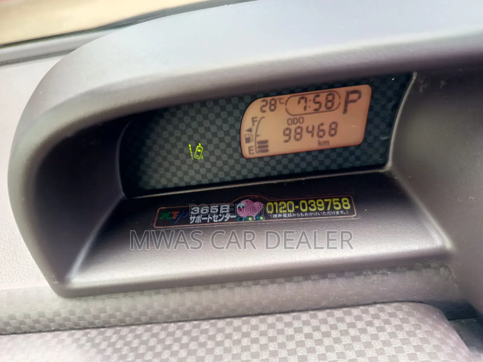 Toyota Porte 2019 White